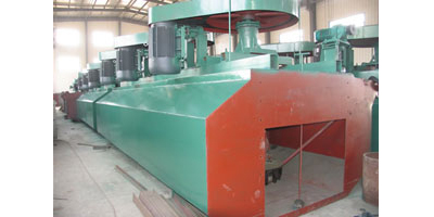 BF型自吸空气机械搅拌浮选机