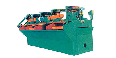 JJF型自吸空气机械搅拌浮选机