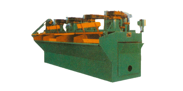 XJ型自吸空气机械搅拌浮选机