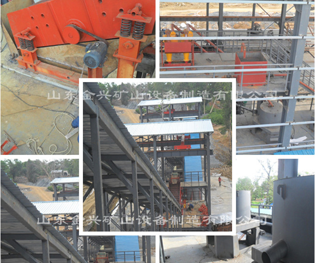 柬埔寨桔井鑫源矿业有限公司500吨金矿设备生产