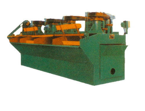 自吸空气机械浮选搅拌设备种类