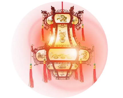 中秋节不放假,等你