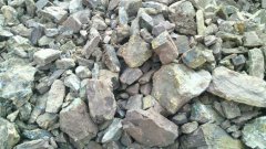 关于矿石那点事